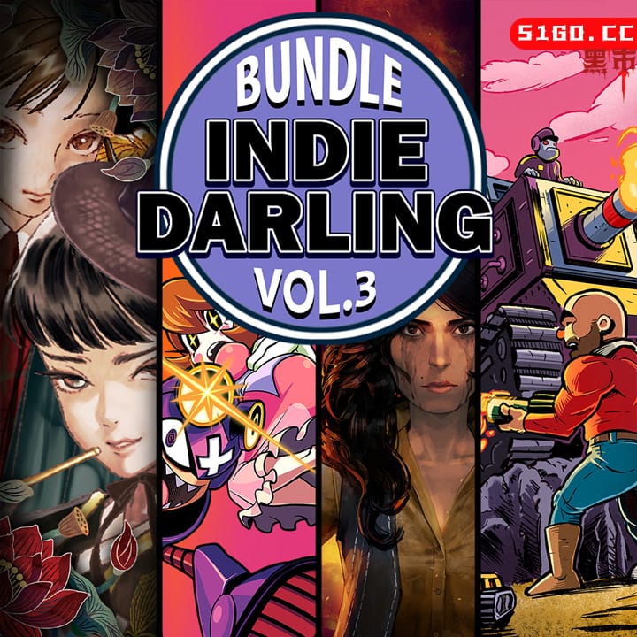 迪格拉蒂的礼物 捆绑 Vlo3 