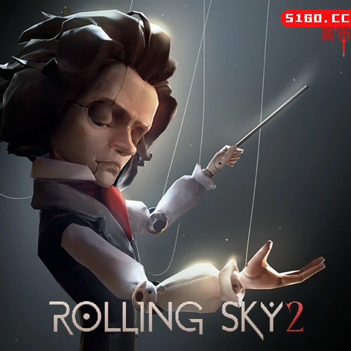 滚动的天空2