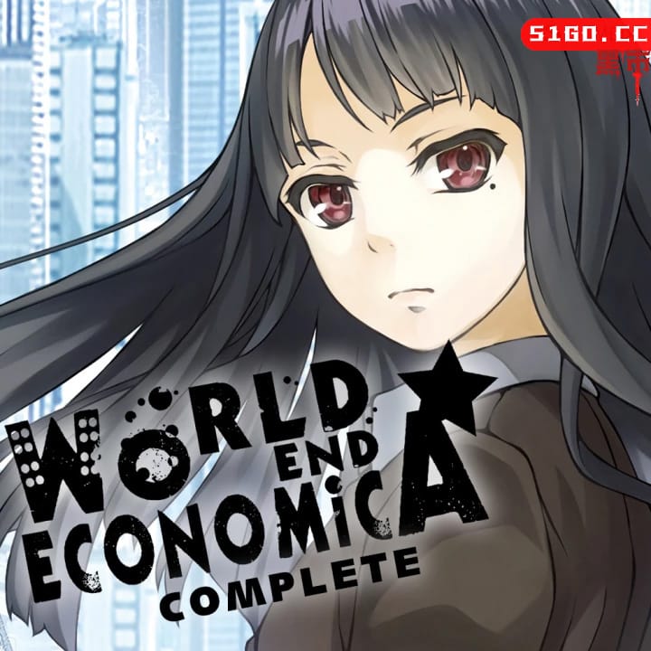 世界经济崩溃 完整版