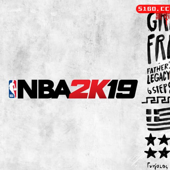 NBA 2K19 