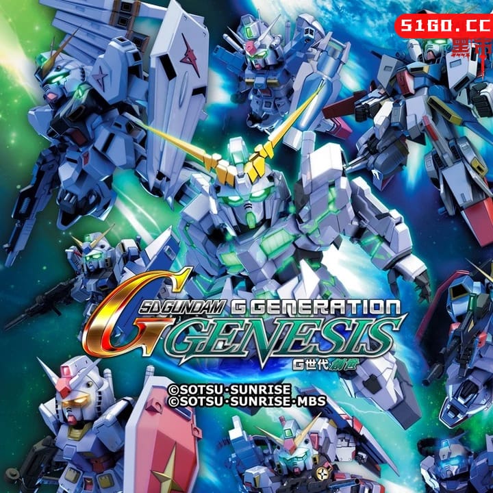 SD 高达 G 世代 创世