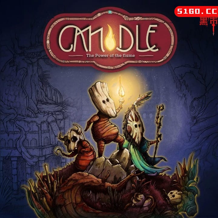 蜡烛：火焰的力量