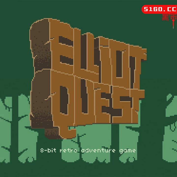 埃利奥特历险记