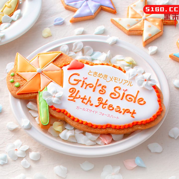 心跳回忆 侧面少女 4th Heart