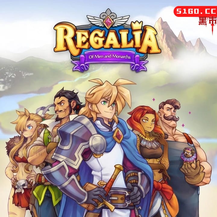 王权：君与民 皇家版