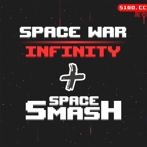 《街机太空射手2合1》