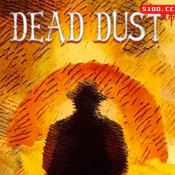 死亡尘埃