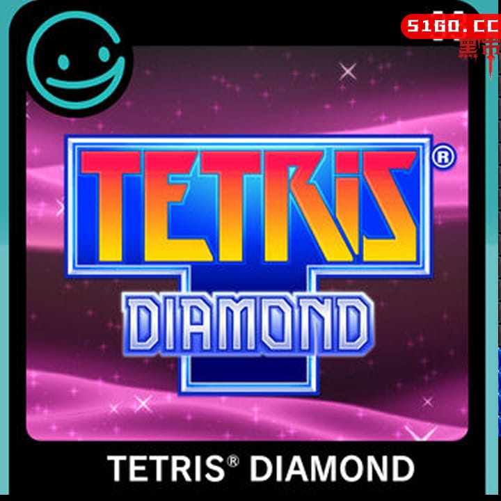 俄罗斯方块 钻石
