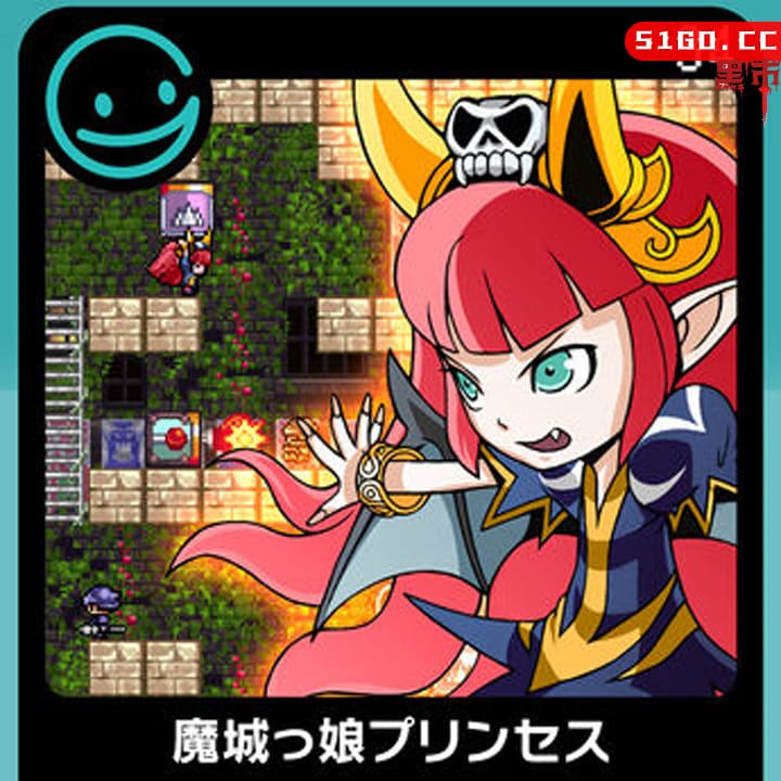 G-MODE 档案 34 Majokko公主 