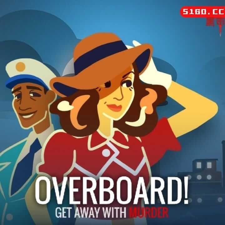 邮轮之上：逍遥法外 