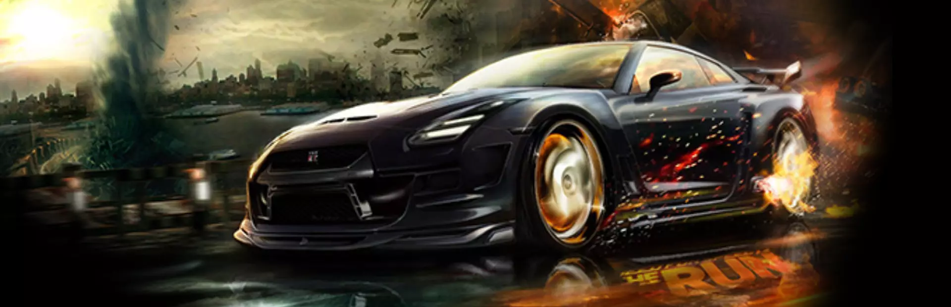 极品飞车 16：亡命狂飙