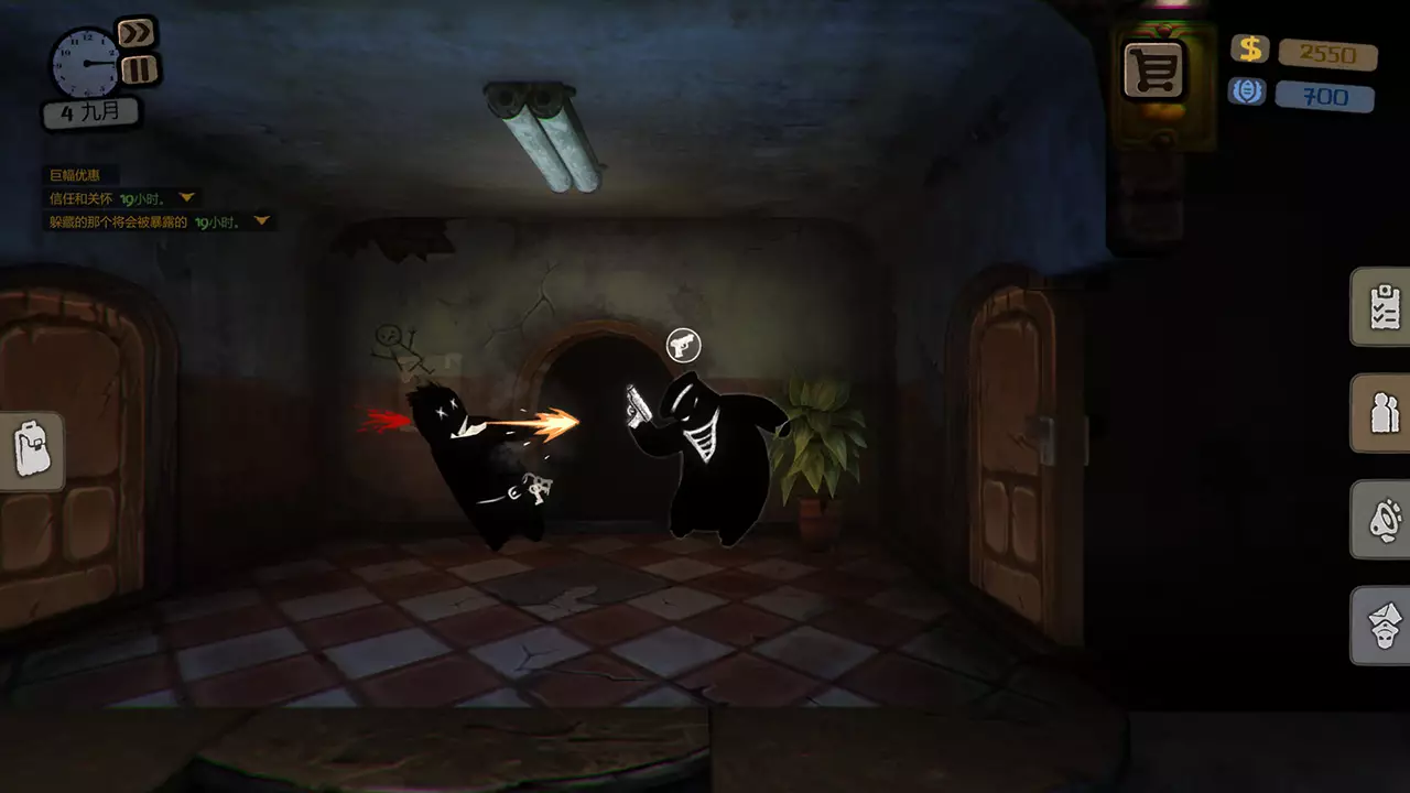 旁观者-Beholder-游戏截图-好玩游戏库