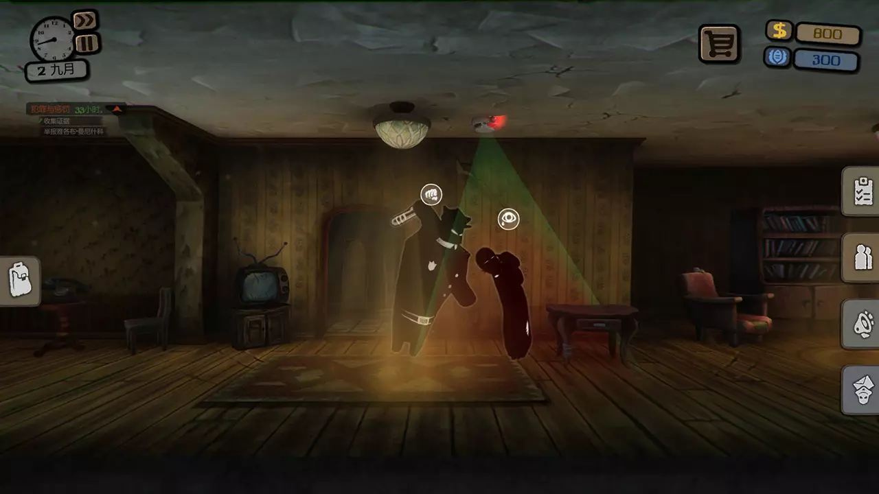 旁观者-Beholder-游戏截图-好玩游戏库