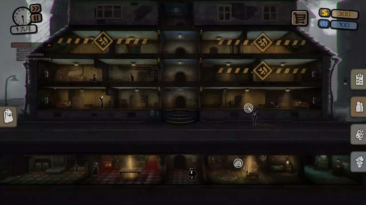 旁观者-Beholder-游戏截图-好玩游戏库