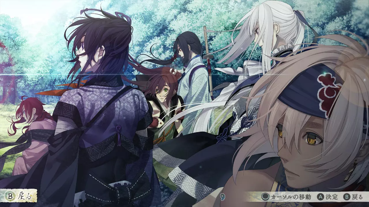 剑为君舞 for S-Ken ga Kimi for S-游戏截图-好玩游戏库