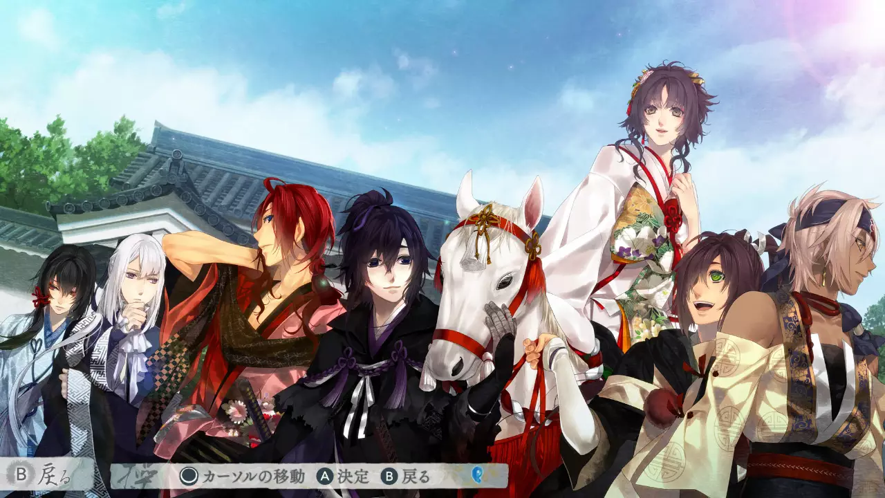 剑为君舞 for S-Ken ga Kimi for S-游戏截图-好玩游戏库