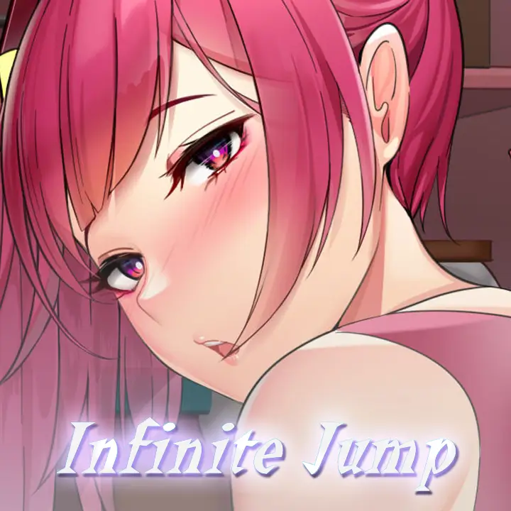 无限跳跃
