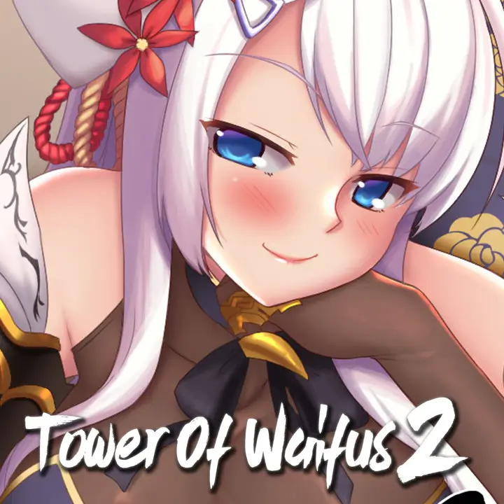 威福斯的高塔 2