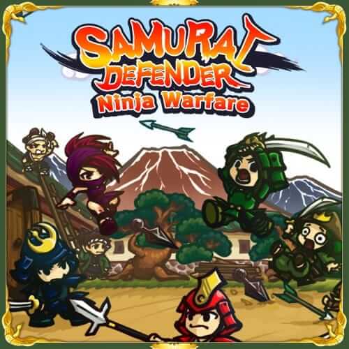 武士防御战：忍者战争