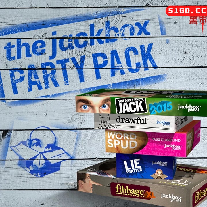 杰克盒子的派对游戏包