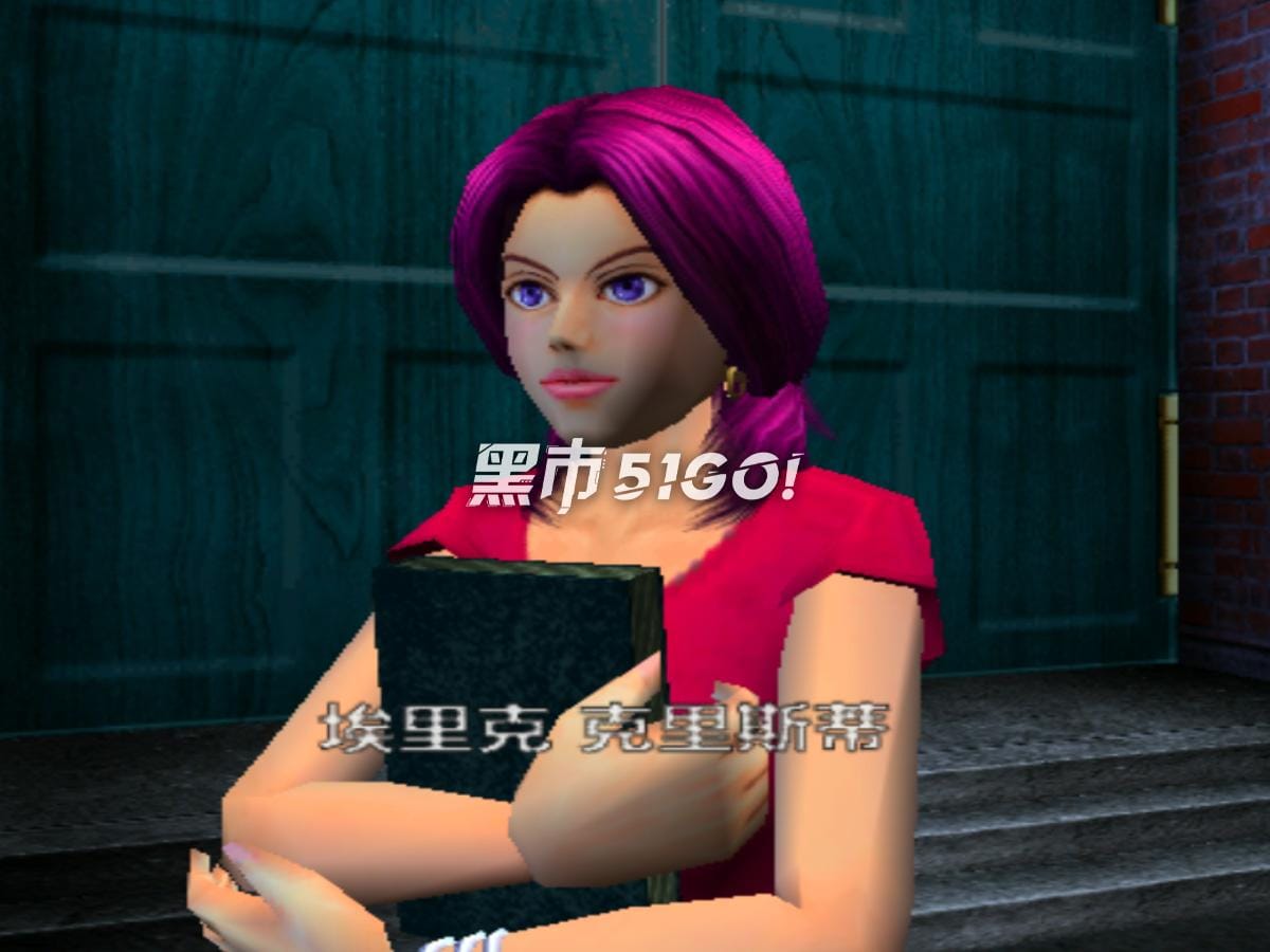 勇闯鬼界-Illbleed-游戏截图-好玩游戏库