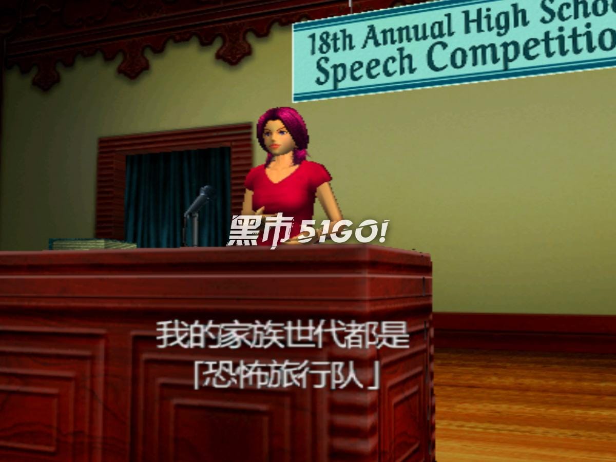 勇闯鬼界-Illbleed-游戏截图-好玩游戏库