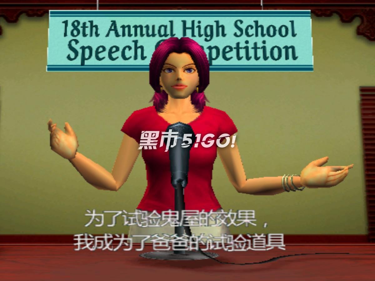 勇闯鬼界-Illbleed-游戏截图-好玩游戏库