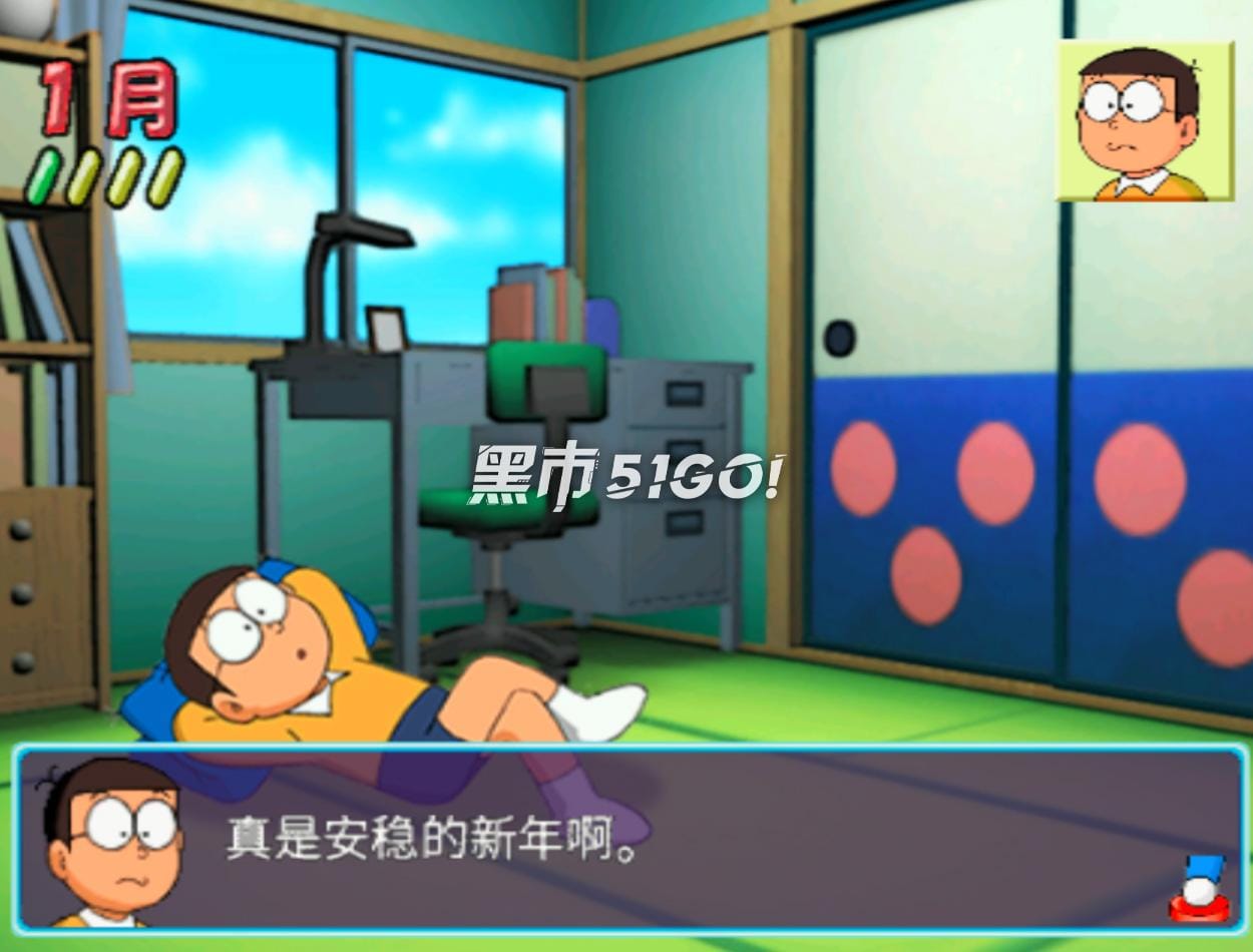 哆啦A梦-Dreamcast-游戏截图-好玩游戏库