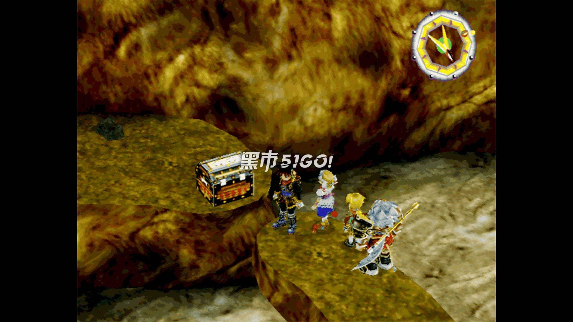 格兰蒂亚 II-Grandia II-游戏截图-好玩游戏库