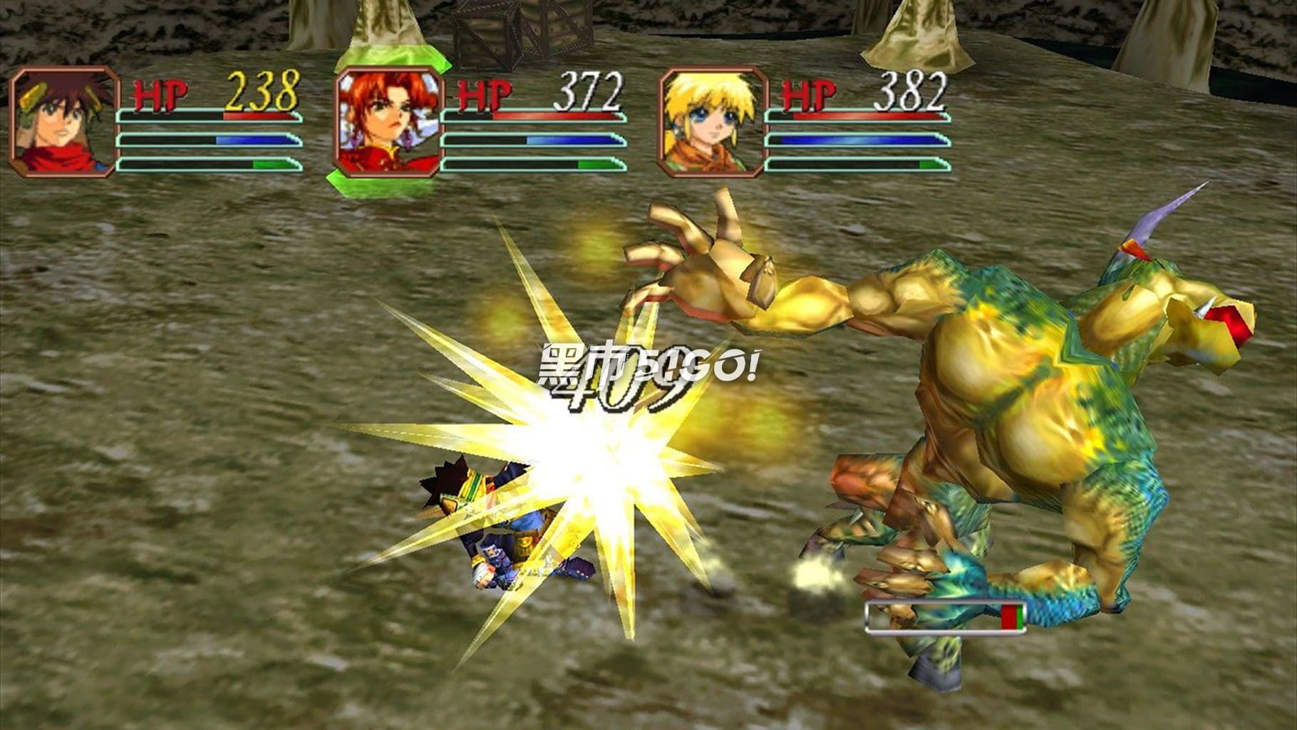 格兰蒂亚 II-Grandia II-游戏截图-好玩游戏库