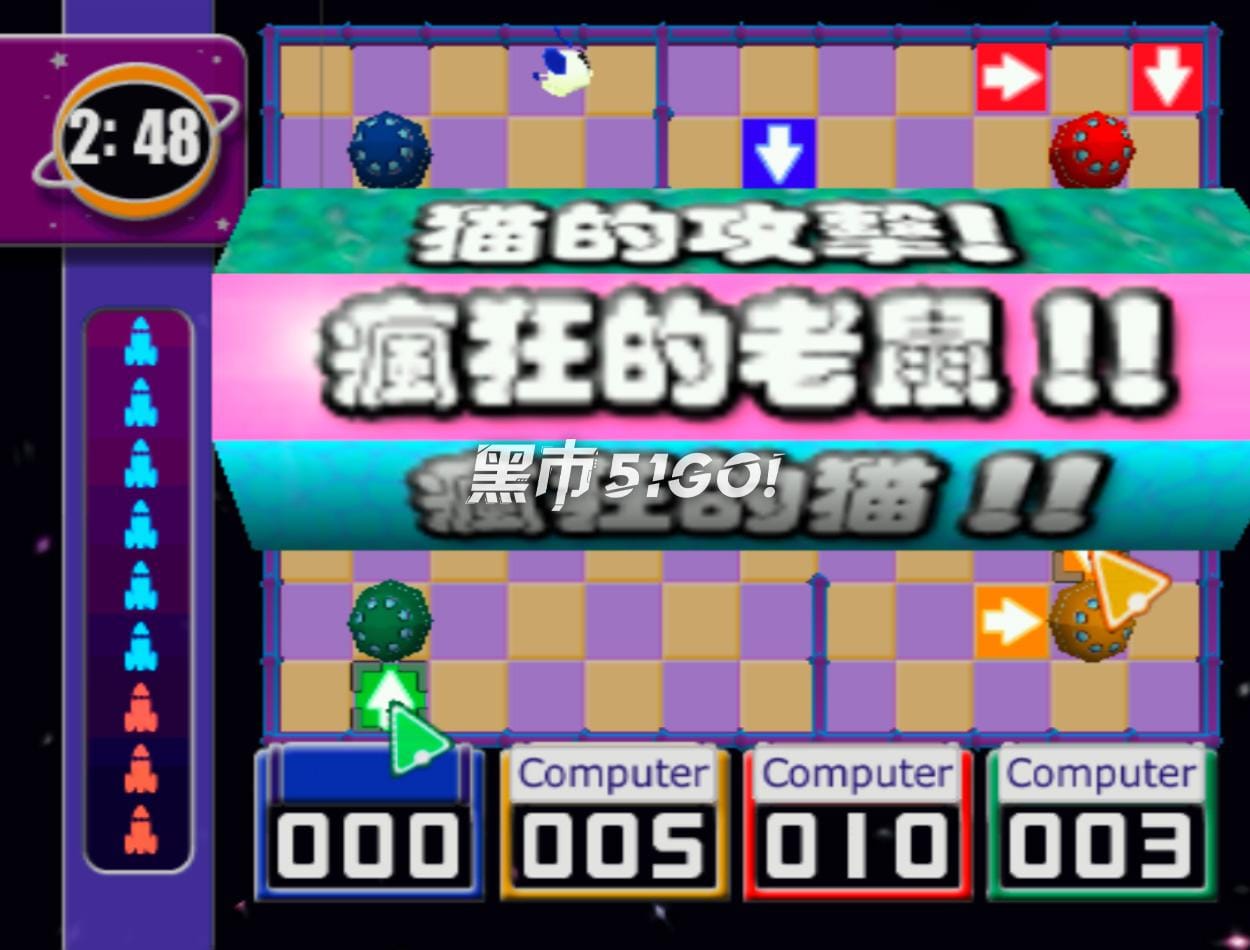 嗖嗖火箭队-Chu Chu Rocket-游戏截图-好玩游戏库