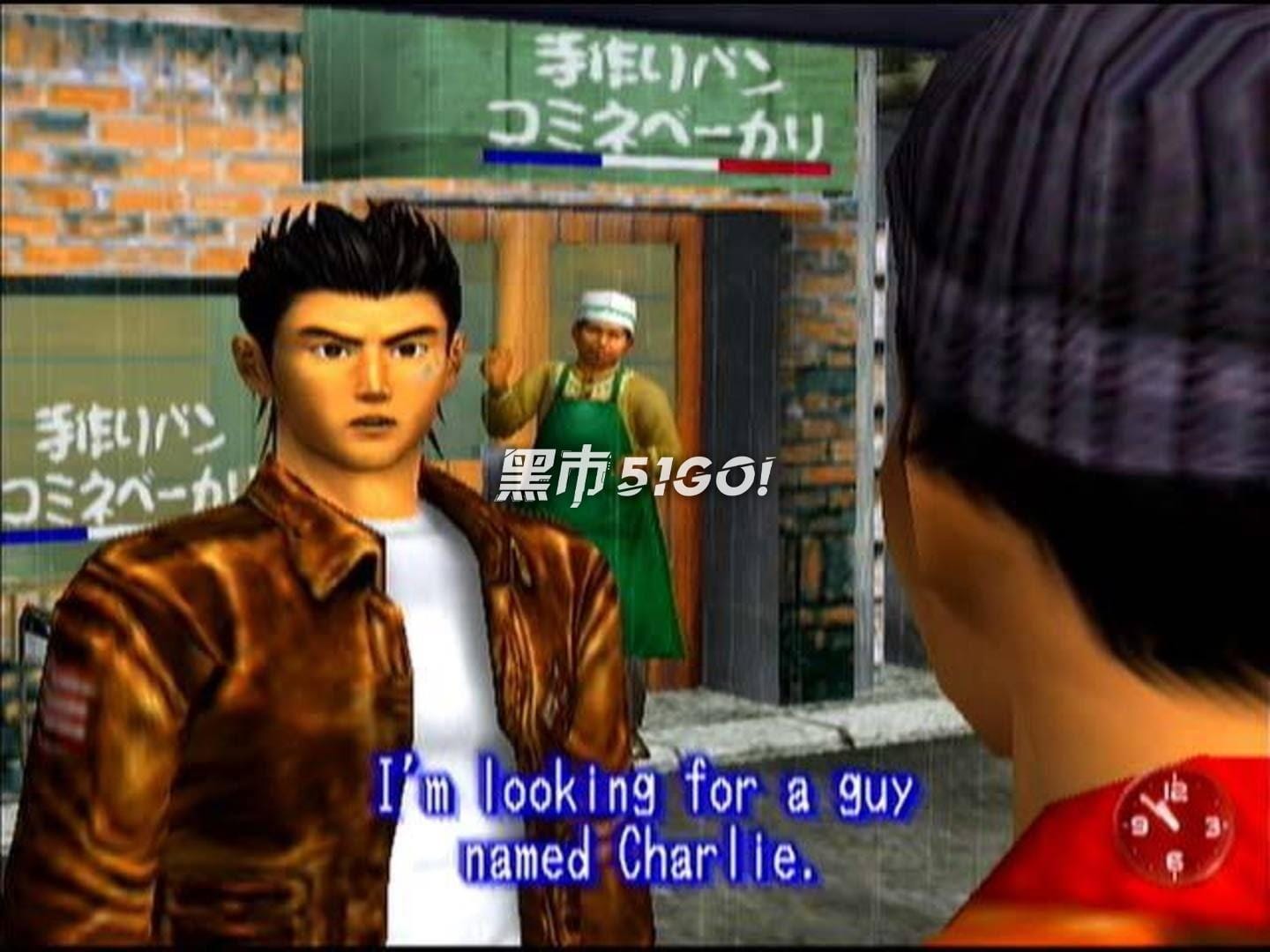 莎木-Shenmue-游戏截图-好玩游戏库