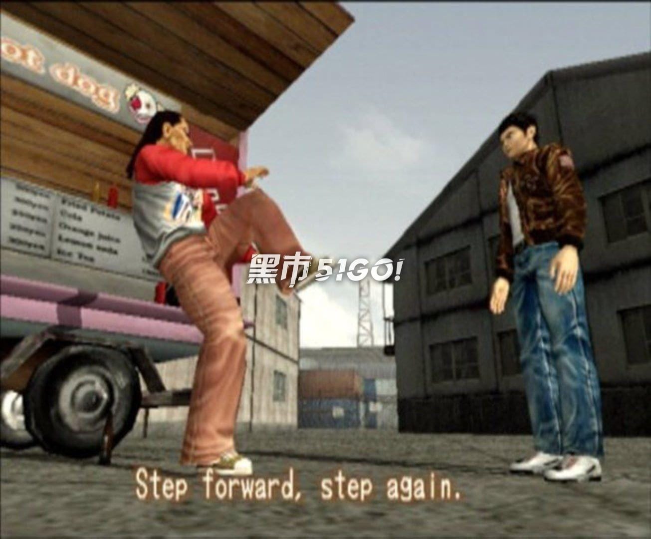 莎木-Shenmue-游戏截图-好玩游戏库