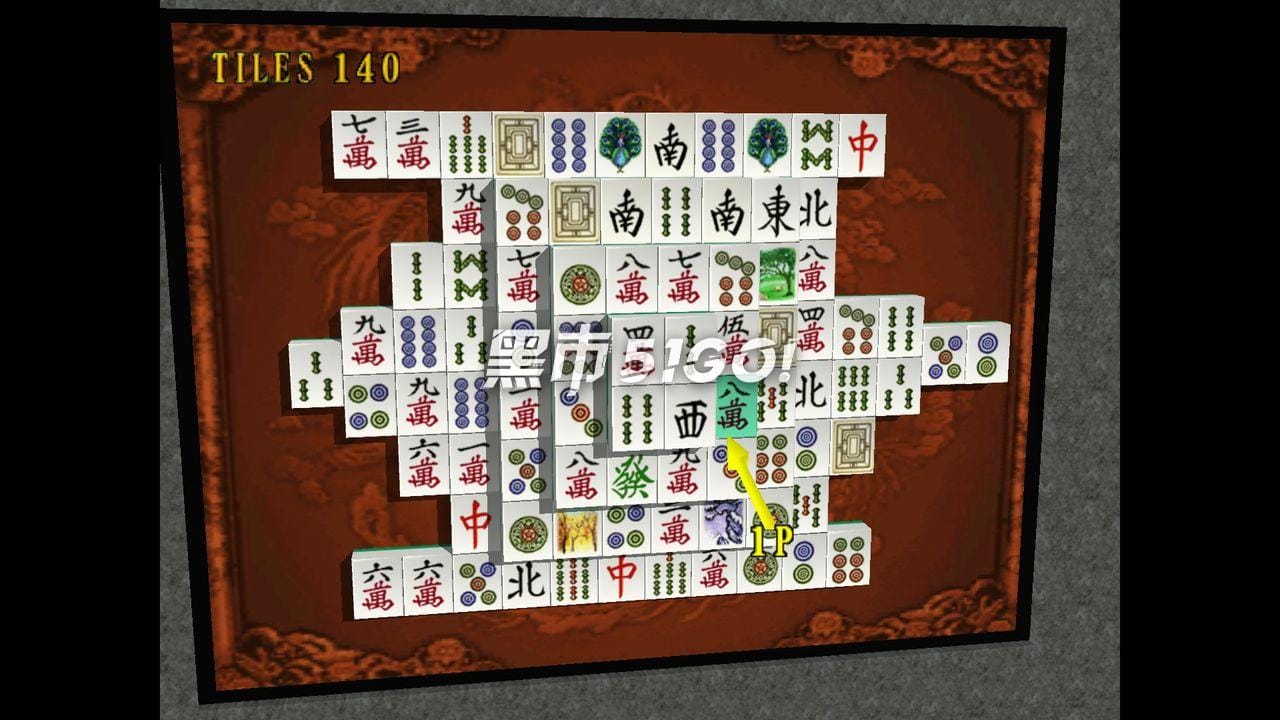 上海 王朝-Shanghai: Dynasty-游戏截图-好玩游戏库