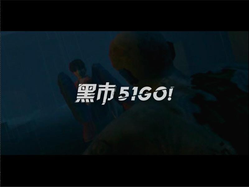 生化危机 枪下游魂 2：代号 维罗尼卡-Resident Evil CODE: Veronica-游戏截图-好玩游戏库