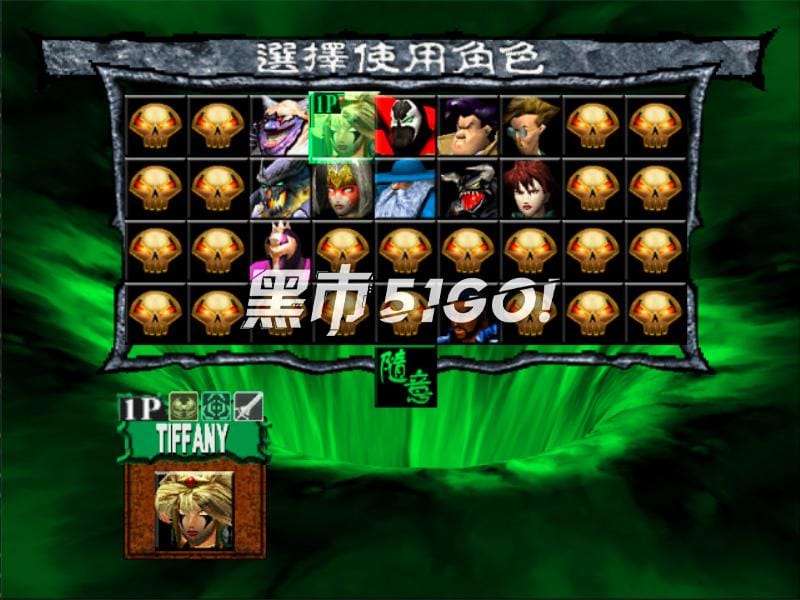 再生侠：恶魔之手-Spawn: In the Demon's Hand-游戏截图-好玩游戏库