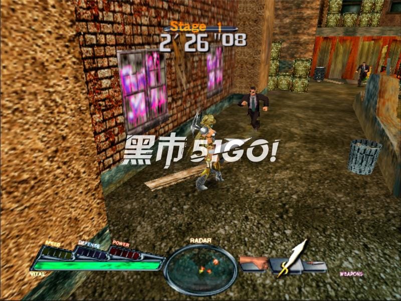 再生侠：恶魔之手-Spawn: In the Demon's Hand-游戏截图-好玩游戏库