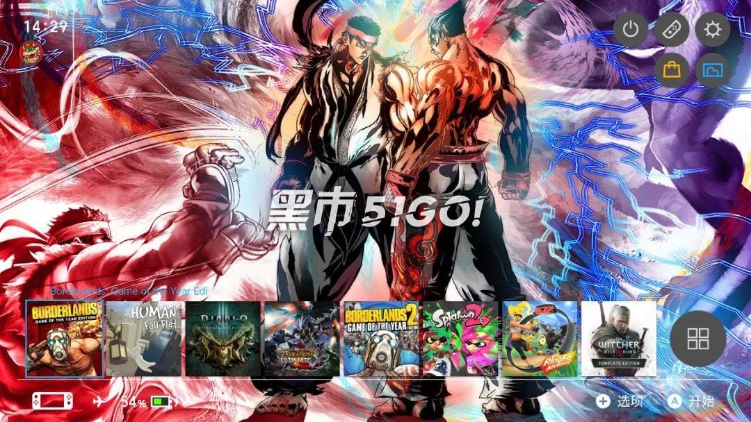 1615614009-b87f0c4dcc3e91d