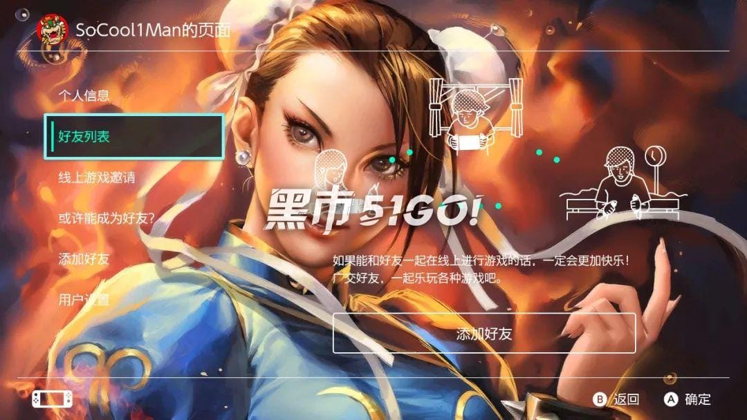 1615614011-0b70bc0c4393cc8