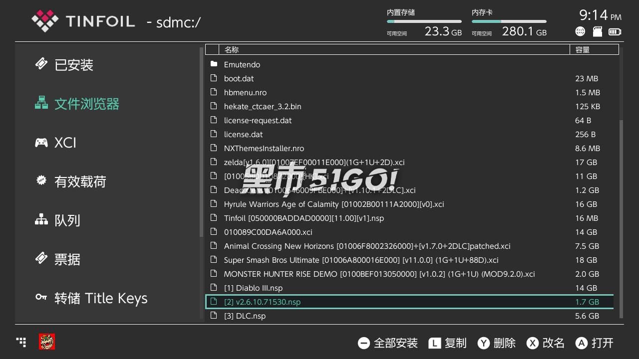 图片[3] | 安装游戏教程！Tinfoil、DBI安装方法！ | 好玩游戏