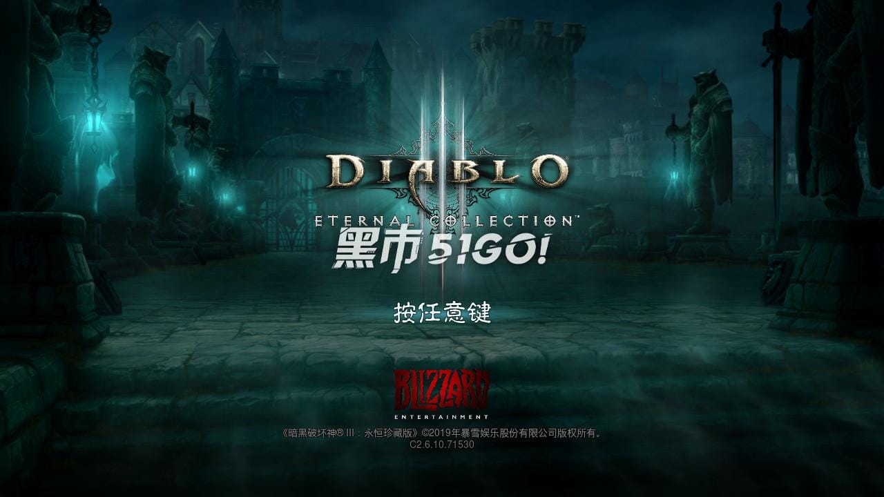 图片[6] | 安装游戏教程！Tinfoil、DBI安装方法！ | 好玩游戏