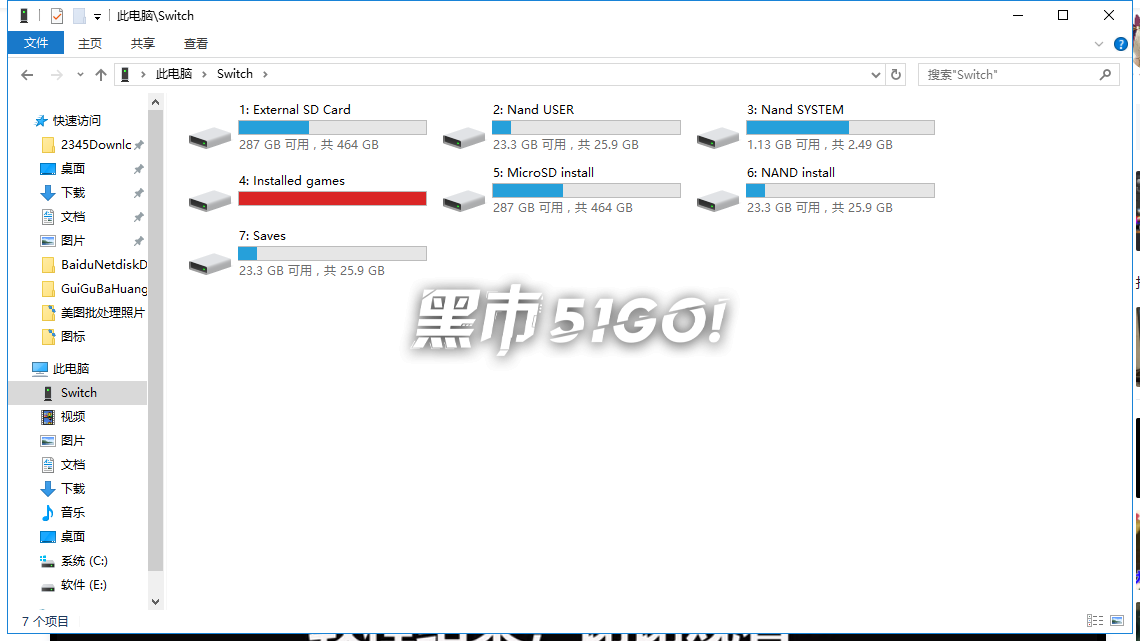 图片[11] | 安装游戏教程！Tinfoil、DBI安装方法！ | 好玩游戏
