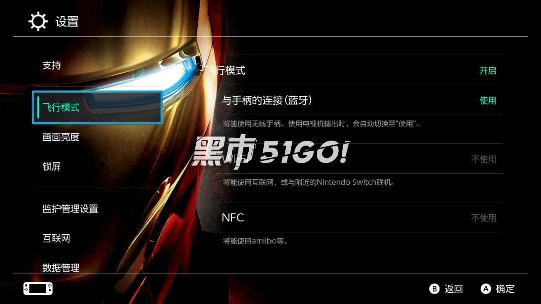 1615614334-a0de228fd2d308e