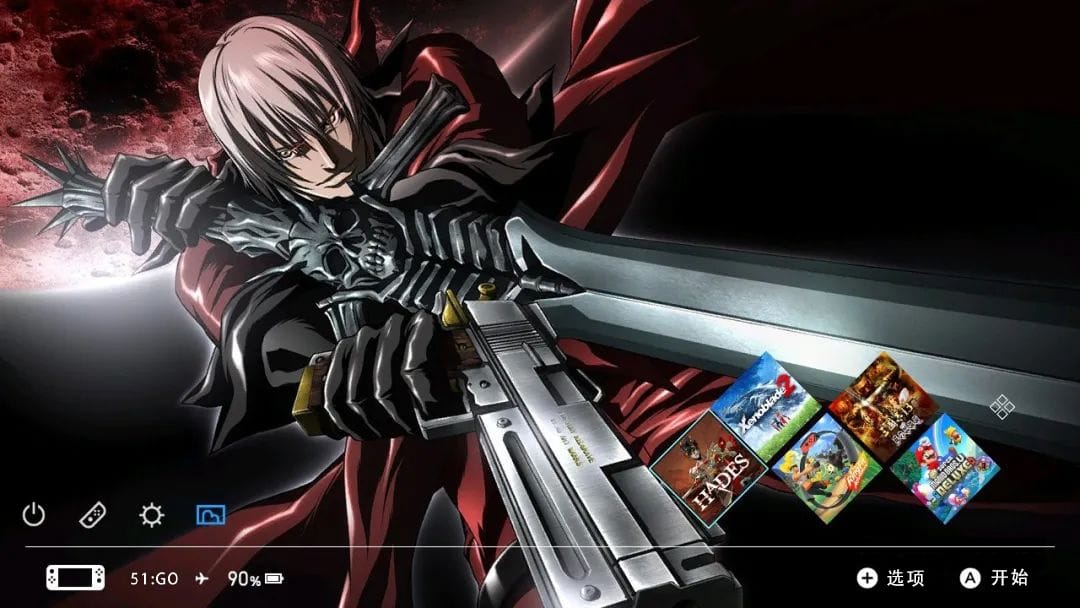 图片[1] | 主题《鬼_泣·假》 | 好玩游戏