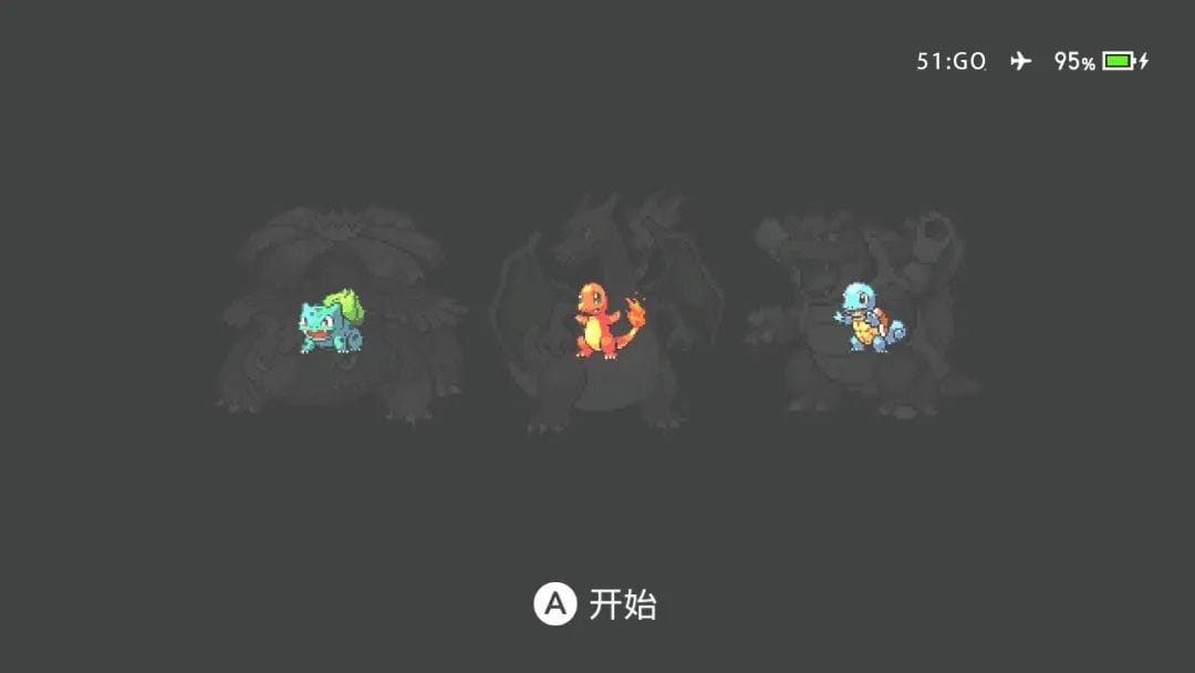 图片[1] | 主题《宝_可_梦·简》 | 好玩游戏