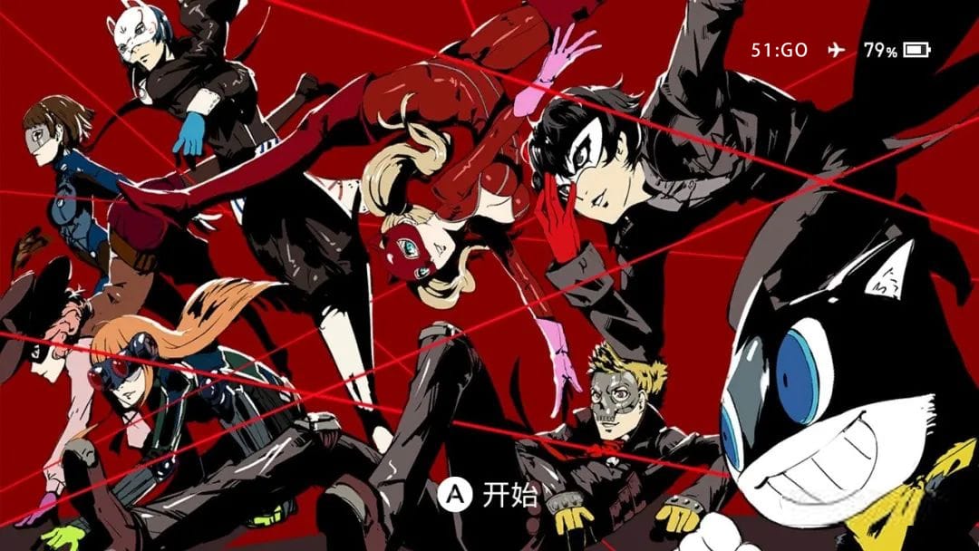 图片[1] | 主题《女_神_异_闻_录》 | 好玩游戏