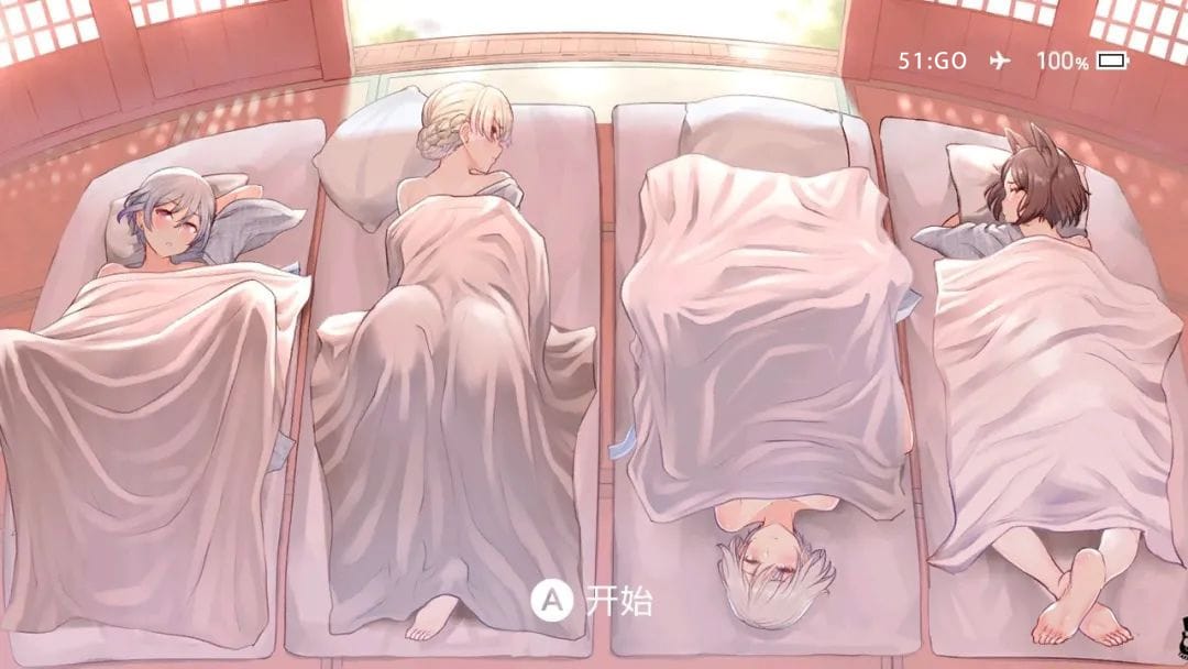 图片[1] | 主题《2_0_X》 | 好玩游戏