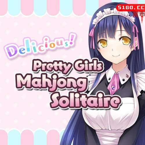 美味美女麻将牌