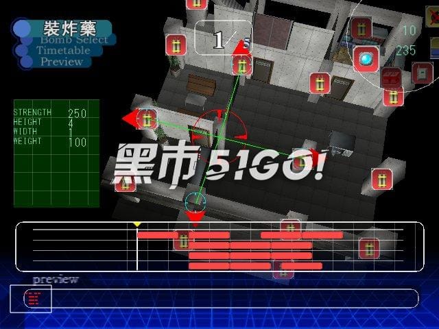 有炸弹！-Bomber Hehhe-游戏截图-好玩游戏库