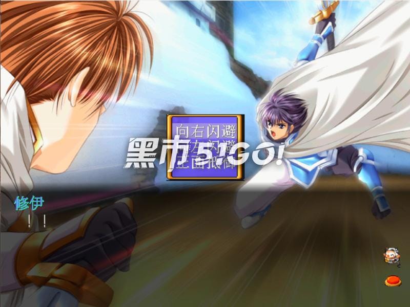 城堡幻想曲：圣魔大战-Castle Fantasia: Seimadaisen-游戏截图-好玩游戏库